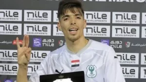 استدعاء عبد الرحيم دغموم لمعسكر الجزائر يعزز تشكيلة أمم أفريقيا بمشاركة لاعب المصري